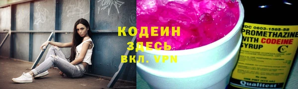 гашиш Верея